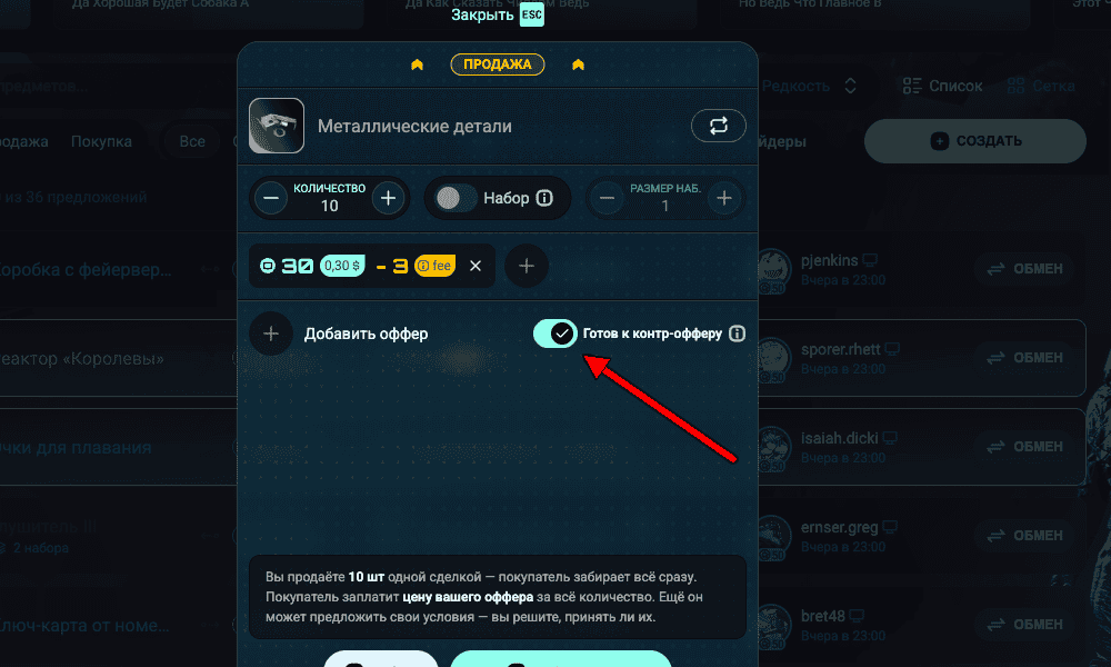 Sell listing form for "Metal Parts" with a 30 Credits offer, an arrow points to the enabled "Ready to counteroffer" toggle