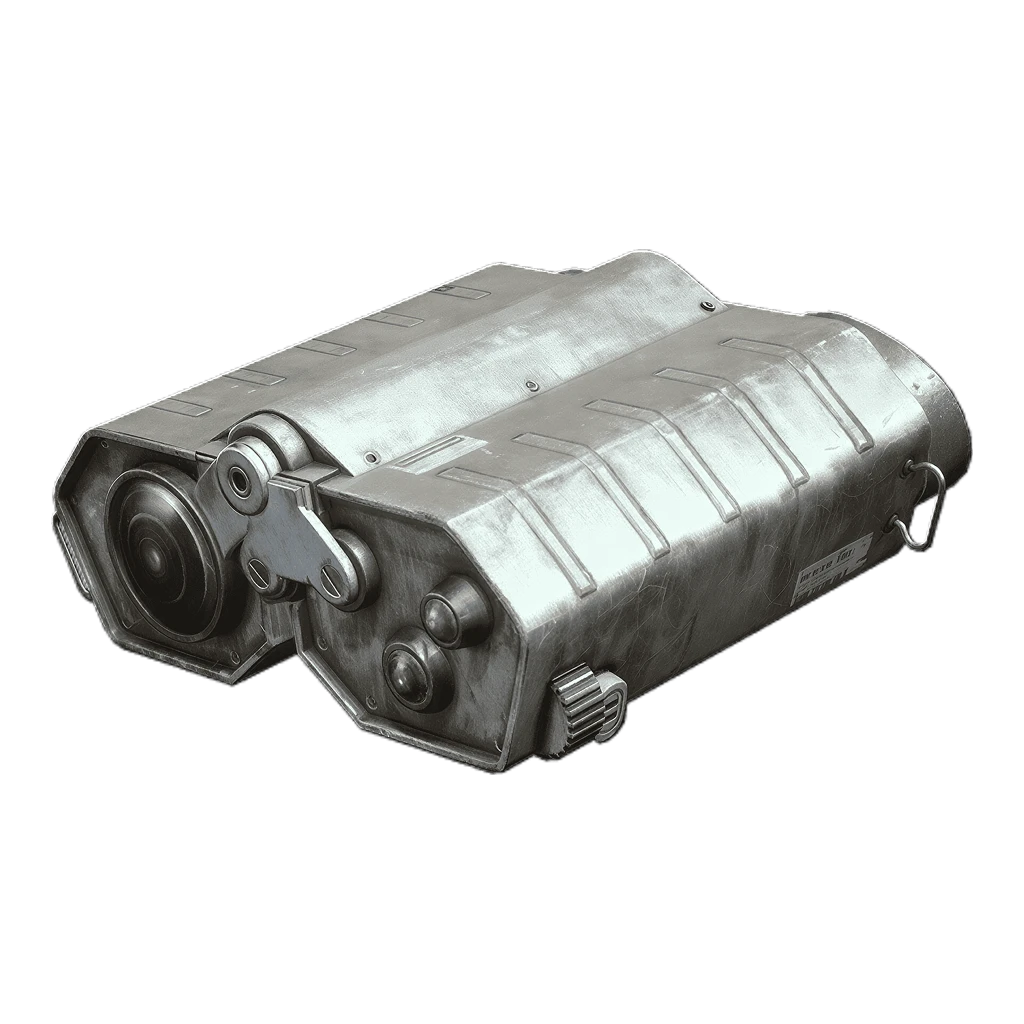 Binoculars