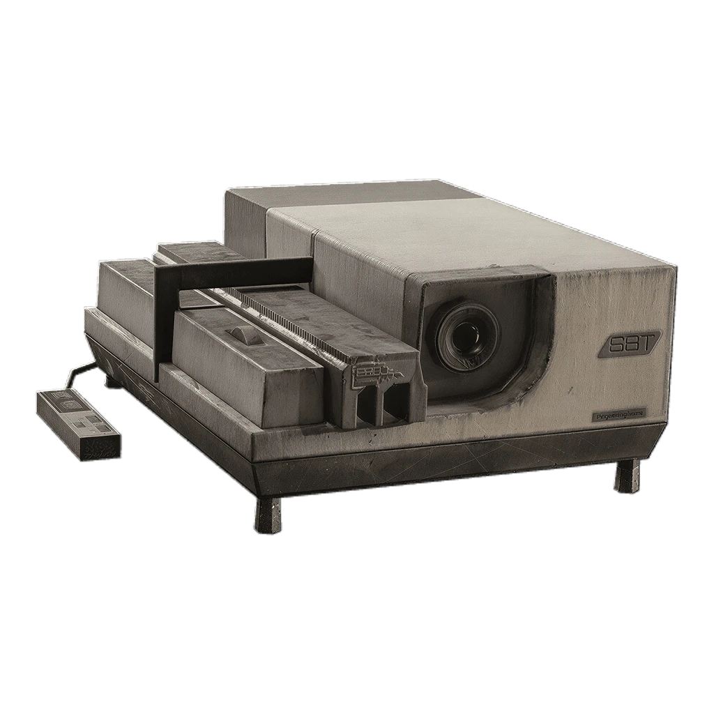 Projector
